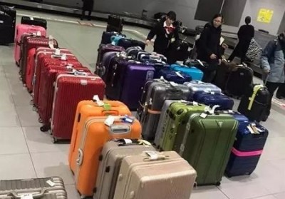 青山行李托运公司