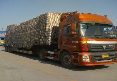 青山整车运输公司